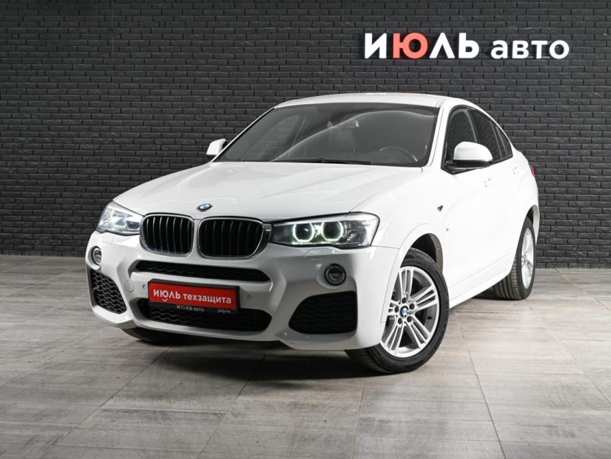 BMW X4 I (F26) Екатеринбург  - изображение 1