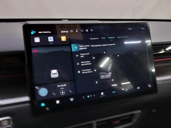 JETOUR DASHING I с пробегом 2024 года, цена 1 810 000 рублей, 24761 км, внедорожник, Автокод Объявления