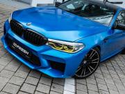 BMW 5 серии VII (G30/G31/G38) Ставрополь  - изображение 39
