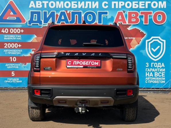 Haval Dargo с пробегом 2024 года, цена 2 850 000 рублей, 42679 км, внедорожник, Автокод Объявления