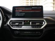 BMW X4 II (G02) Рестайлинг Москва  - изображение 43