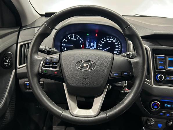 Hyundai Creta I Рестайлинг с пробегом 2020 года, цена 1 879 000 рублей, 62497 км, внедорожник, Автокод Объявления