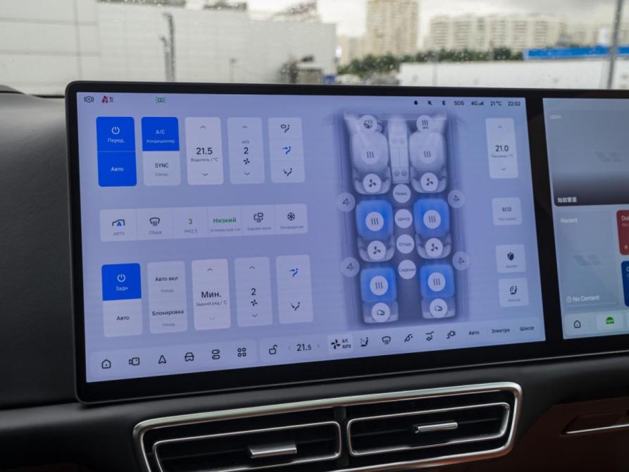 Li Auto (Lixiang) L9 I Рестайлинг Москва  - изображение 24