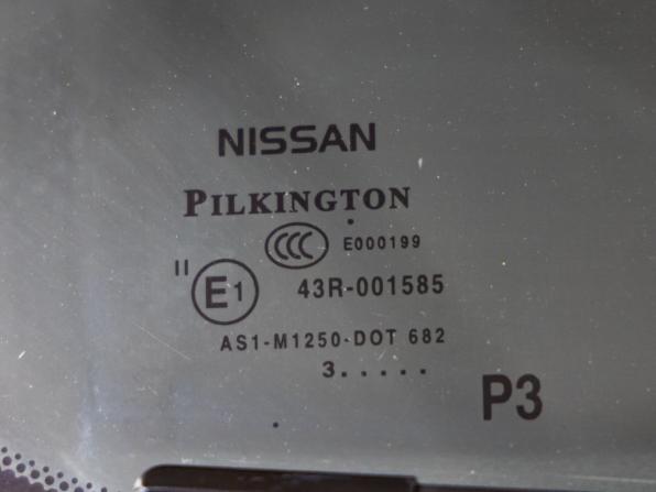 Nissan Juke I с пробегом 2013 года, цена 998 000 рублей, 106988 км, внедорожник, Автокод Объявления