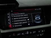 Audi A3 IV (8Y) Санкт-Петербург  - изображение 38