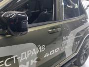 Tank 400 I Москва  - изображение 36
