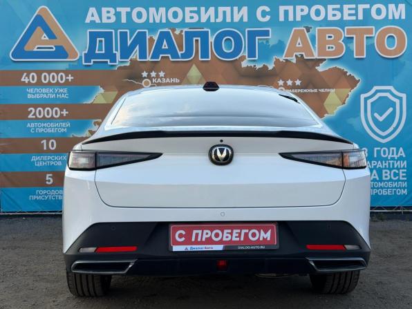 Changan Lamore с пробегом 2023 года, цена 2 150 000 рублей, 25700 км, седан, Автокод Объявления