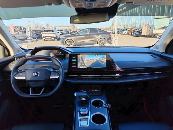 Changan CS55 Plus II с пробегом 2024 года, цена 2 014 000 рублей, 47095 км, внедорожник, Автокод Объявления