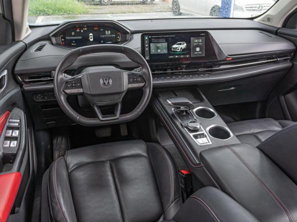 Changan CS55 Plus II с пробегом 2023 года, цена 2 081 000 рублей, 65250 км, внедорожник, Автокод Объявления