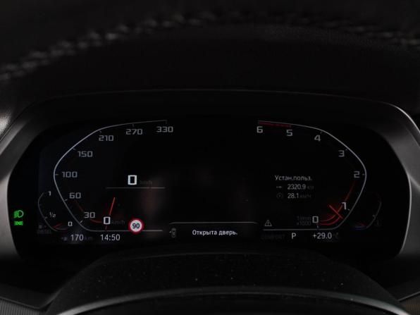 BMW X5 IV (G05/G18) с пробегом 2020 года, цена 6 699 000 рублей, 132212 км, внедорожник, Автокод Объявления