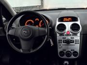 Opel Corsa D Рестайлинг II Екатеринбург  - изображение 32