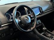 Skoda Karoq I Волгоград  - изображение 40