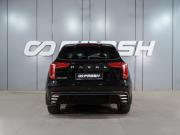 Haval Jolion I Рестайлинг Воронеж  - изображение 29