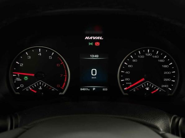 Haval F7 I с пробегом 2021 года, цена 1 660 000 рублей, 84515 км, внедорожник, Автокод Объявления