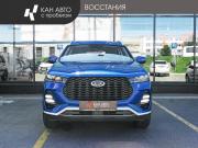 Xcite X-Cross 7 Казань  - изображение 12