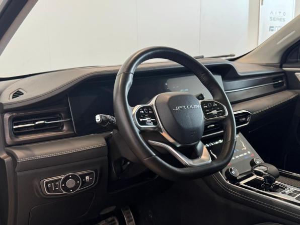 JETOUR X90 PLUS с пробегом 2023 года, цена 2 420 000 рублей, 61328 км, внедорожник, Автокод Объявления