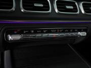 Mercedes-Benz GLE II (V167) Минеральные Воды  - изображение 36