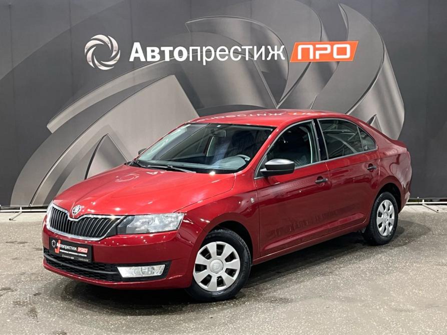 Skoda Rapid I Пермь  - изображение 1