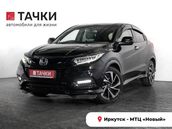 Honda Vezel I Рестайлинг с пробегом 2020 года, цена 2 100 000 рублей, 52550 км, внедорожник, Автокод Объявления