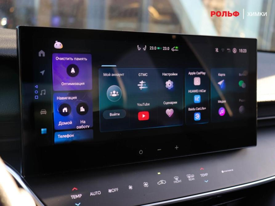 Toyota Camry IX (XV80) China Market Химки  - изображение 9