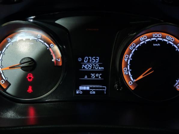 Lada (ВАЗ) Granta I Рестайлинг с пробегом 2019 года, цена 755 000 рублей, 140970 км, универсал, Автокод Объявления