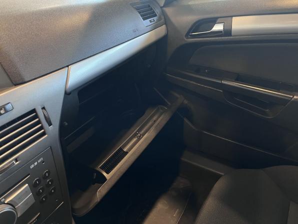 Opel Astra H с пробегом 2006 года, цена 375 000 рублей, 246142 км, хэтчбек, Автокод Объявления