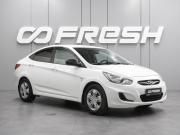 Hyundai Solaris I Воронеж  - изображение 19
