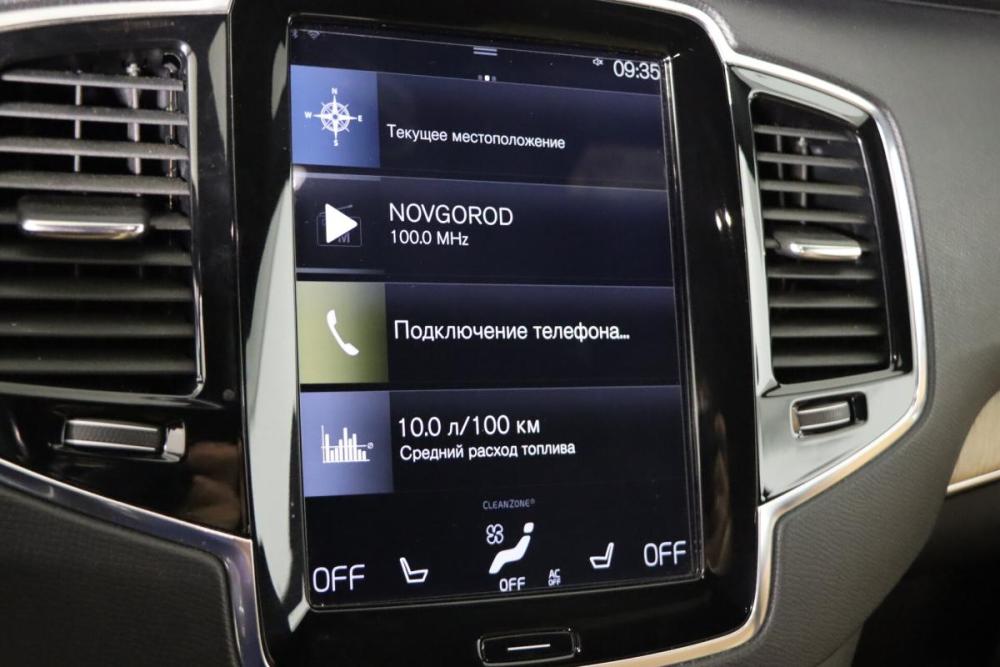 Volvo XC90 II Нижний Новгород  - изображение 19