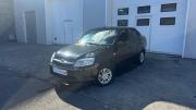Lada (ВАЗ) Granta I Магнитогорск  - изображение 21