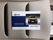 FAW Bestune T77 I Тверь  - изображение 48