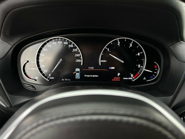 BMW X3 III (G01) с пробегом 2017 года, цена 3 950 000 рублей, 99760 км, внедорожник, Автокод Объявления