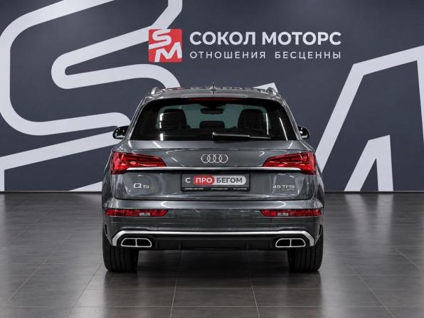 Audi Q5 II (FY) Рестайлинг с пробегом 2023 года, цена 4 239 900 рублей, 62203 км, внедорожник, Автокод Объявления