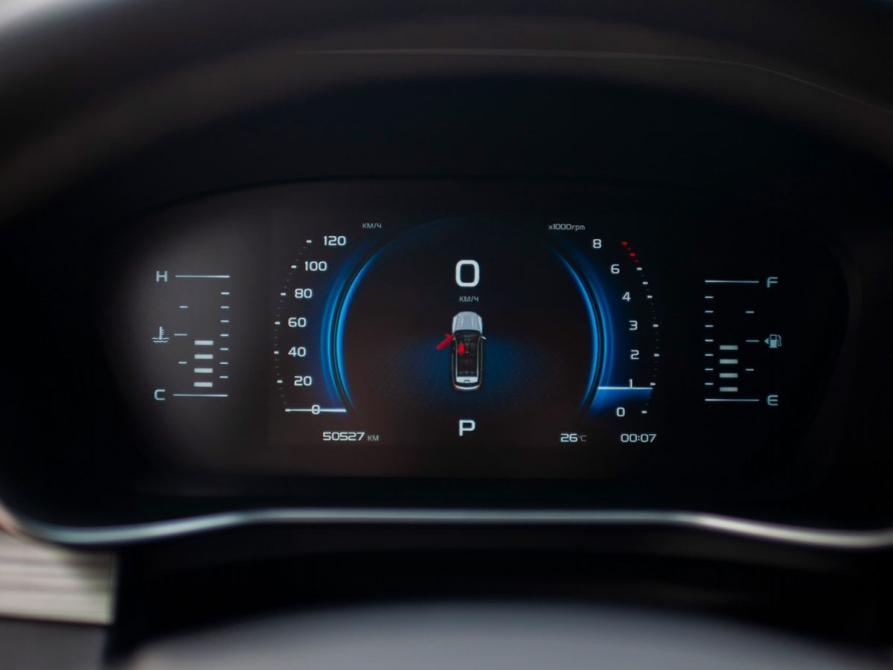 Geely Atlas Pro Курган  - изображение 15