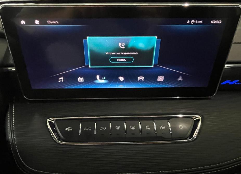 Haval Jolion I Рестайлинг Уфа  - изображение 9