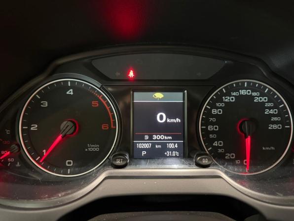 Audi Q5 I (8R) с пробегом 2012 года, цена 1 750 000 рублей, 102001 км, внедорожник, Автокод Объявления