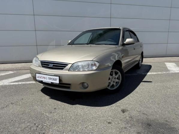 Kia Spectra I Рестайлинг 2 с пробегом 2008 года, цена 490 000 рублей, 157403 км, седан, Автокод Объявления
