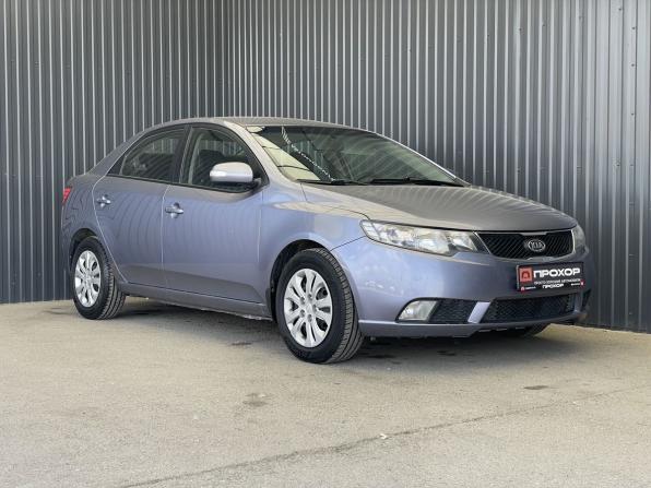 Kia Cerato II с пробегом 2009 года, цена 617 000 рублей, 229773 км, седан, Автокод Объявления