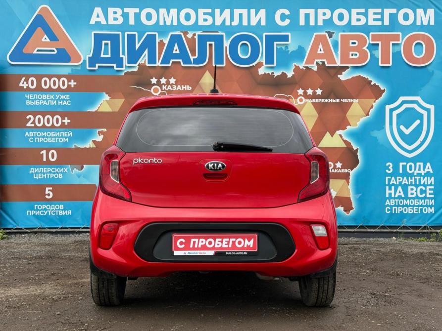 Kia Picanto III Набережные Челны  - изображение 4