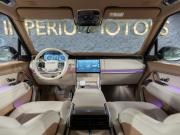 Land Rover Range Rover V Москва  - изображение 41