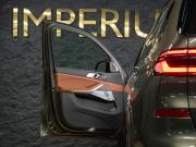BMW X7 I (G07) Рестайлинг Москва  - изображение 57