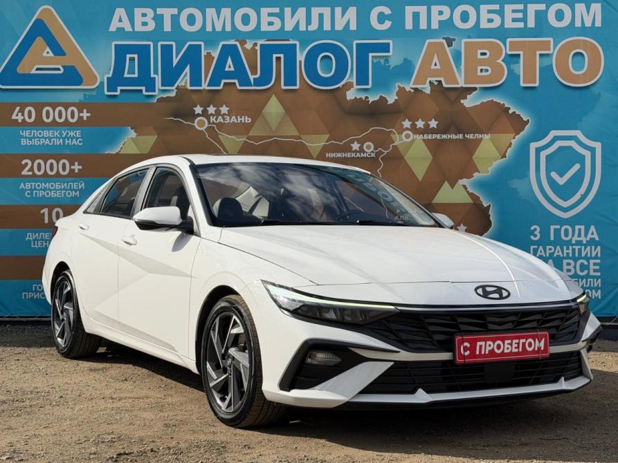 Hyundai Elantra VII (CN7) Рестайлинг Набережные Челны  - изображение 1