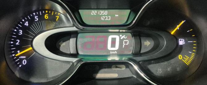 Renault Kaptur I с пробегом 2016 года, цена 1 199 000 рублей, 221358 км, внедорожник, Автокод Объявления