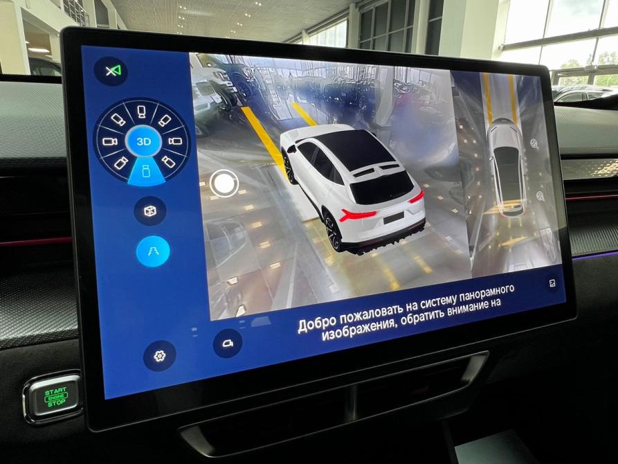 JETOUR DASHING I Тверь  - изображение 29