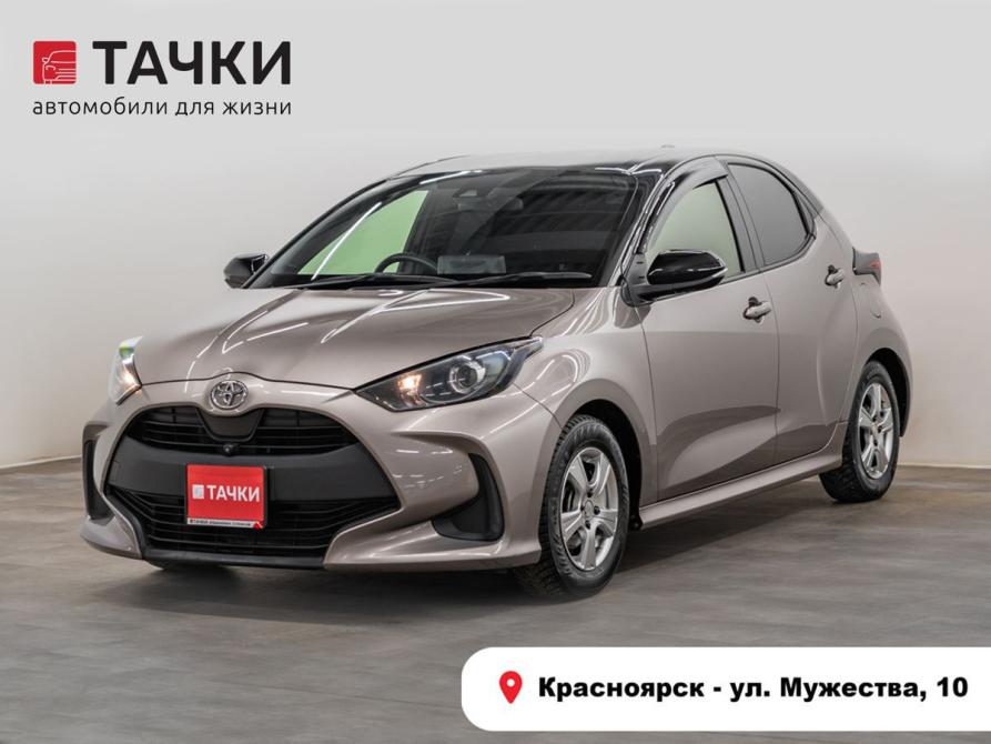 Toyota Yaris IV Красноярск  - изображение 1