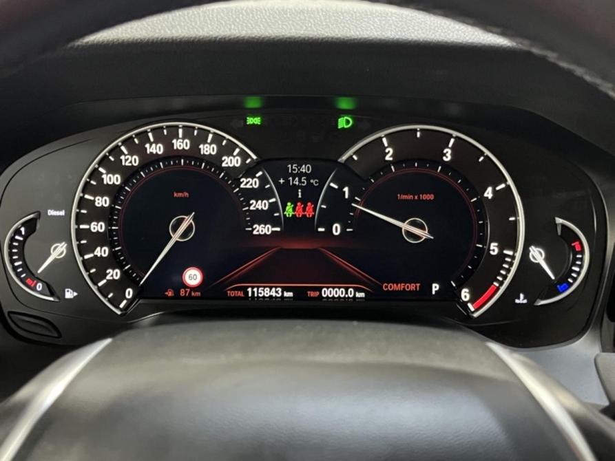 BMW 3 серии VII (G2x) Курск  - изображение 12