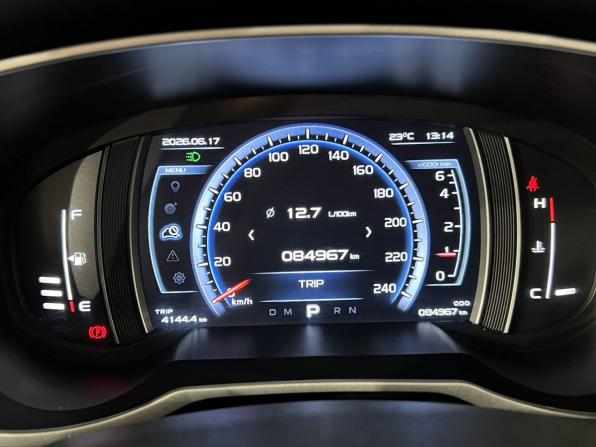 Geely Atlas I с пробегом 2021 года, цена 1 790 000 рублей, 84836 км, внедорожник, Автокод Объявления