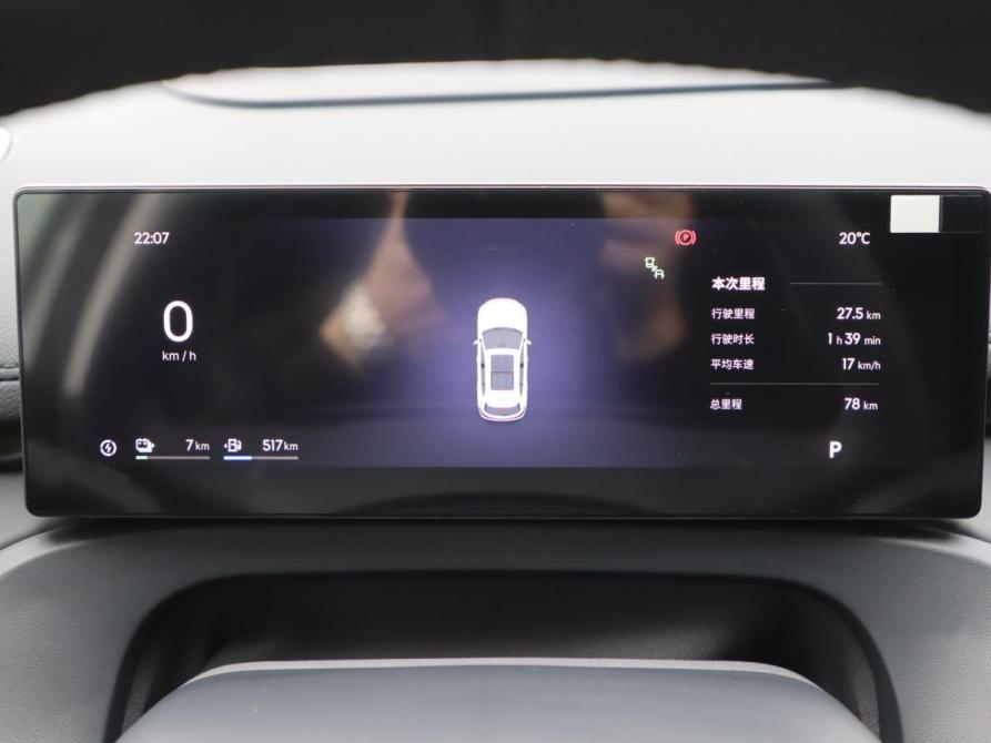 Geely Galaxy Starship 7 Санкт-Петербург  - изображение 14