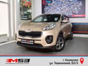 Kia Sportage IV Кемерово  - изображение 28