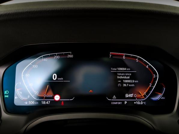 BMW 3 серии VII (G2x) с пробегом 2020 года, цена 3 300 000 рублей, 109992 км, седан, Автокод Объявления