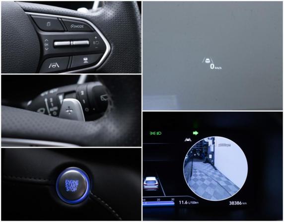 Hyundai Santa Fe IV Рестайлинг с пробегом 2023 года, цена 4 440 000 рублей, 38386 км, внедорожник, Автокод Объявления